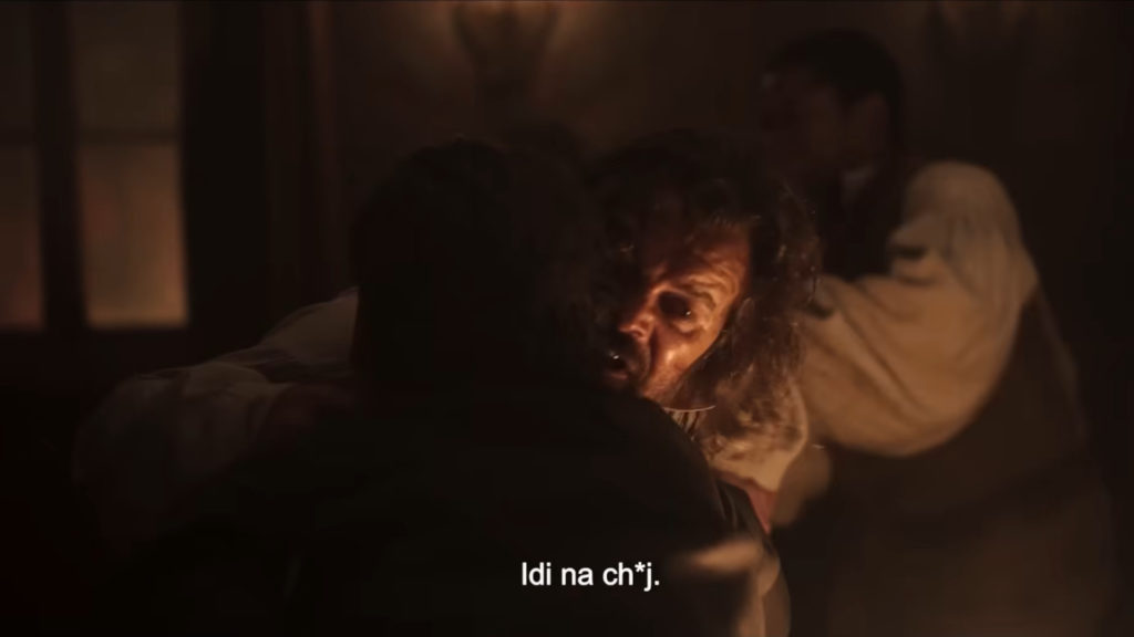 Kadr z filmu "Kos" w reżyserii Pawła Maślony